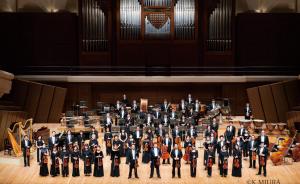 画像2：GODIEGO meets 新日本フィルハーモニー交響楽団